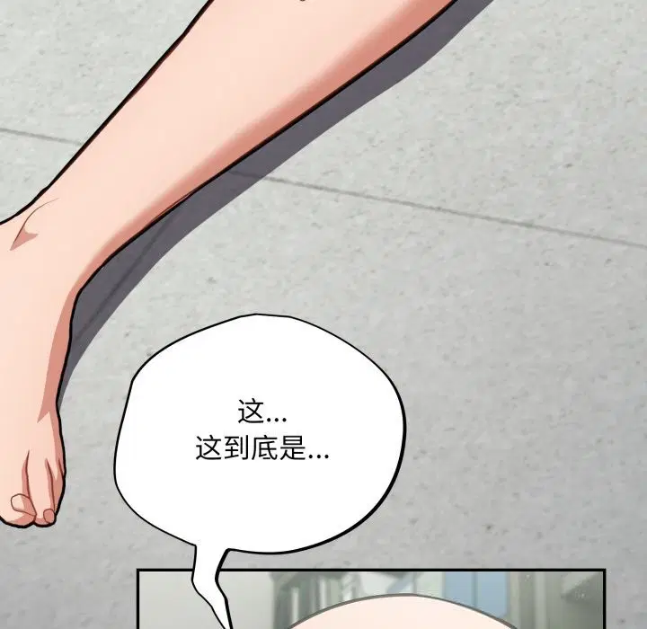 第36話