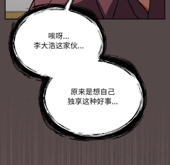 第36話
