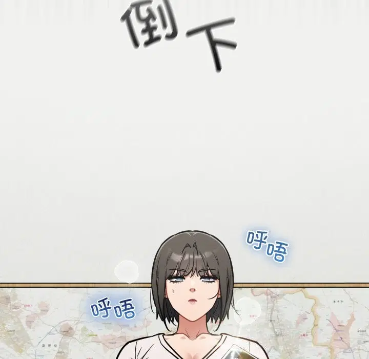 第36話
