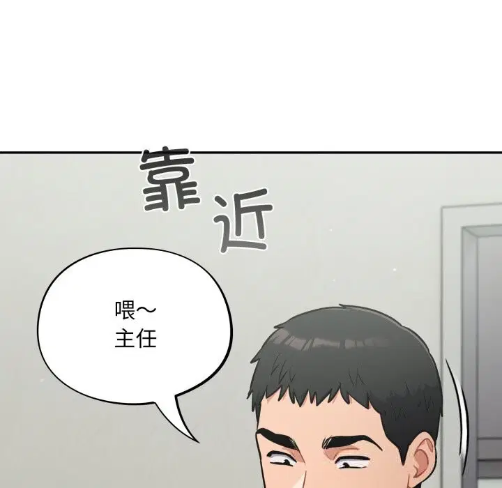 第36話