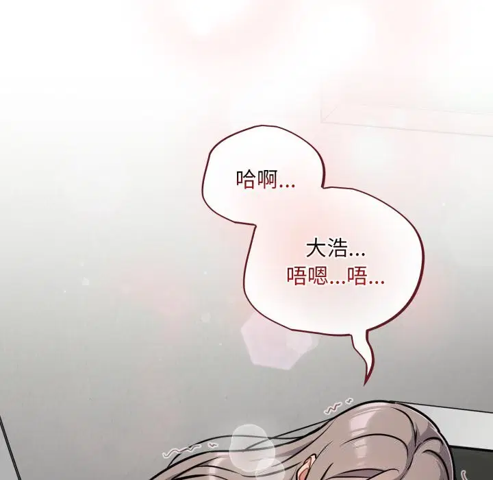 第36話