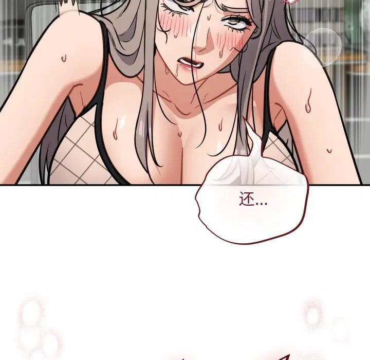 第36話