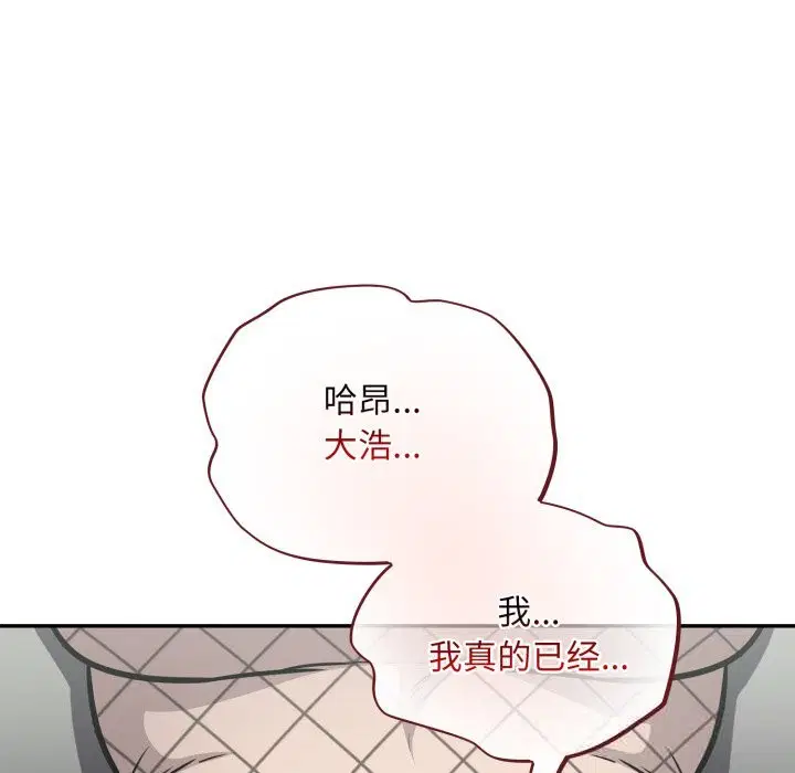 第36話