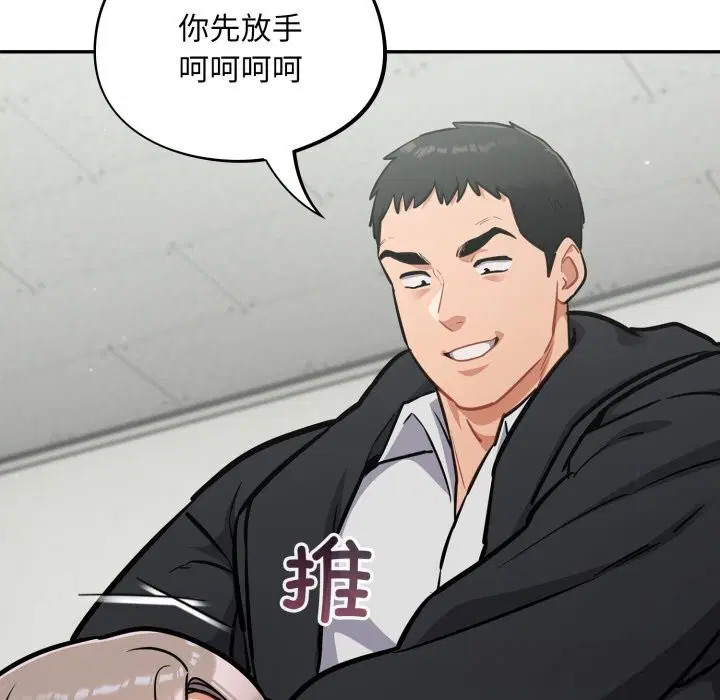 第36話