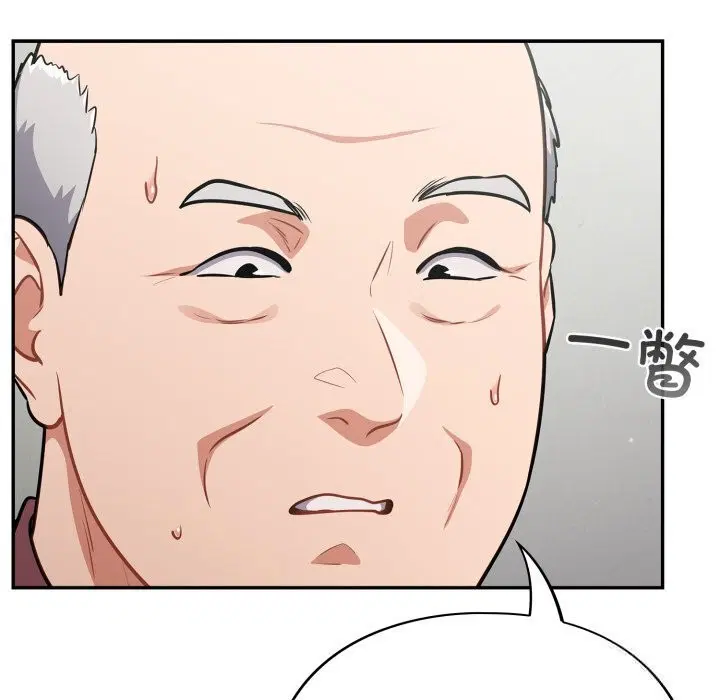 第36話