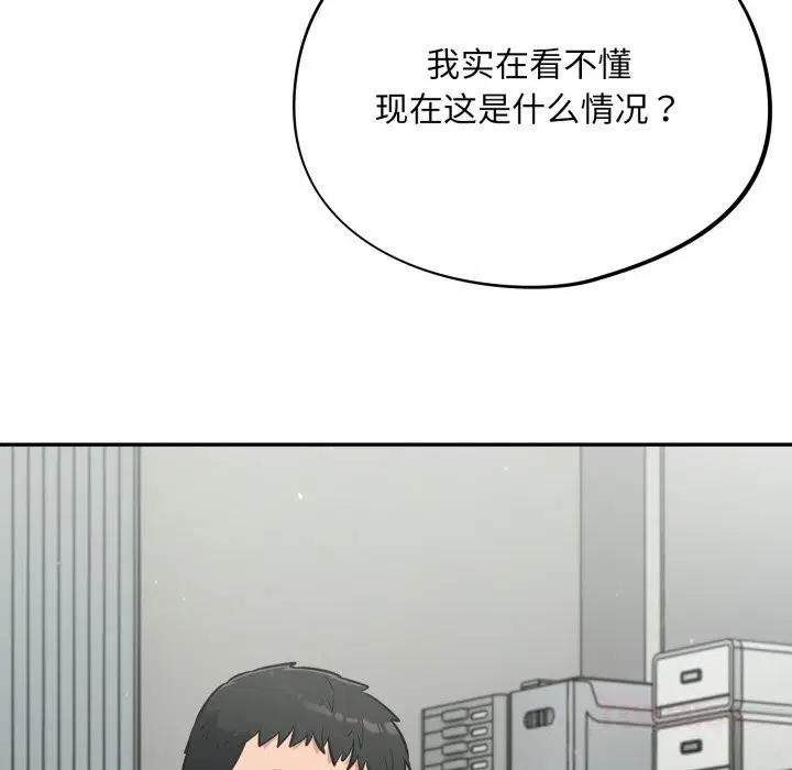 第36話