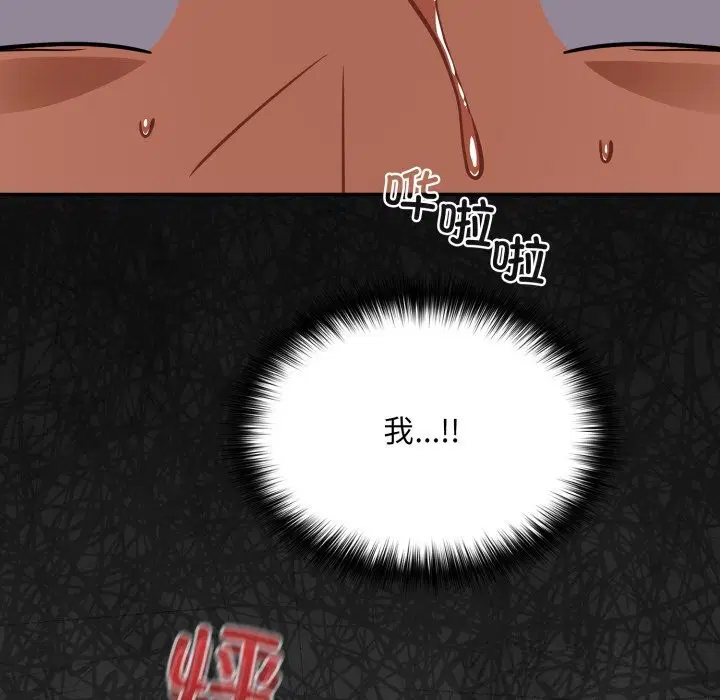 第36話