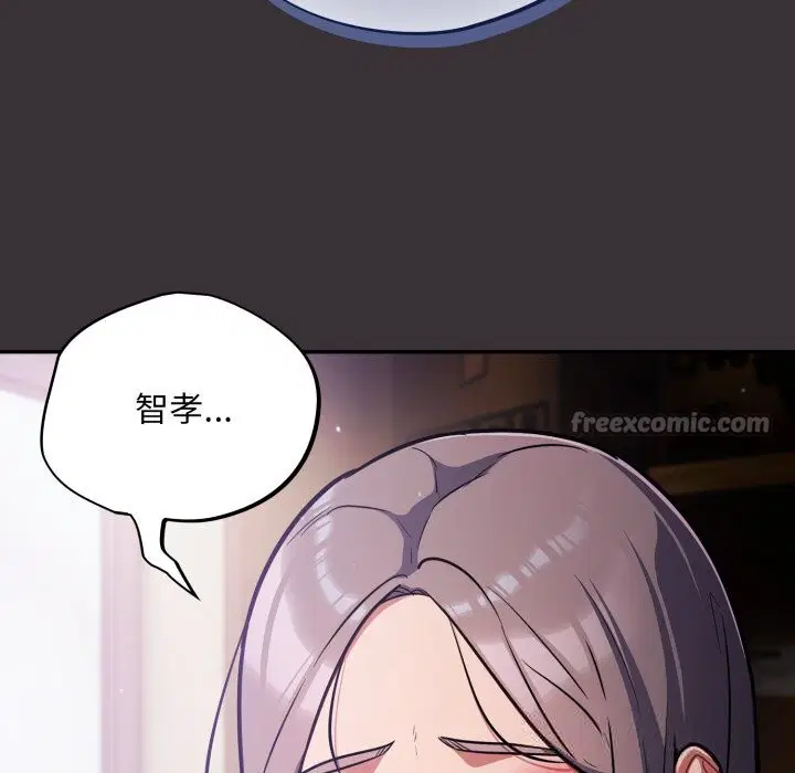 第37話