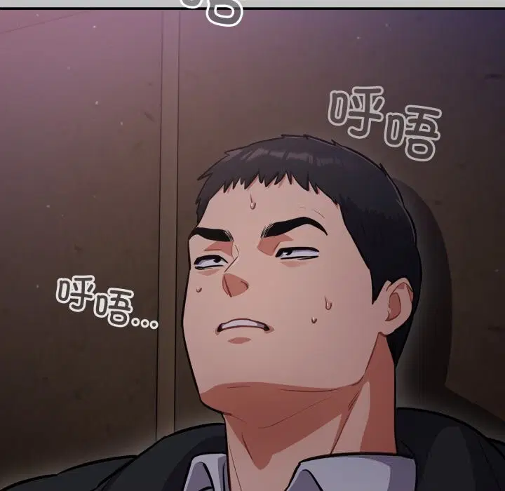 第37話