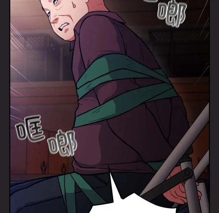 第37話