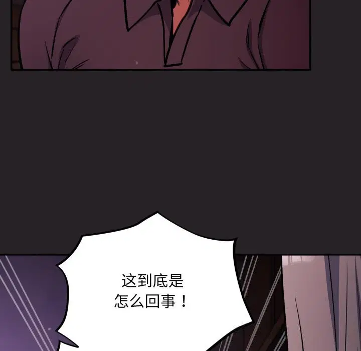 第37話