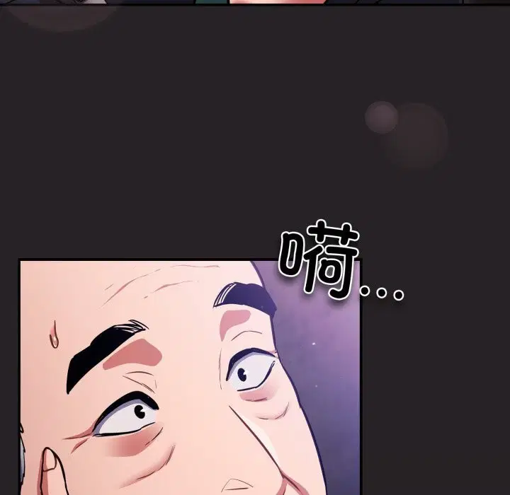 第37話
