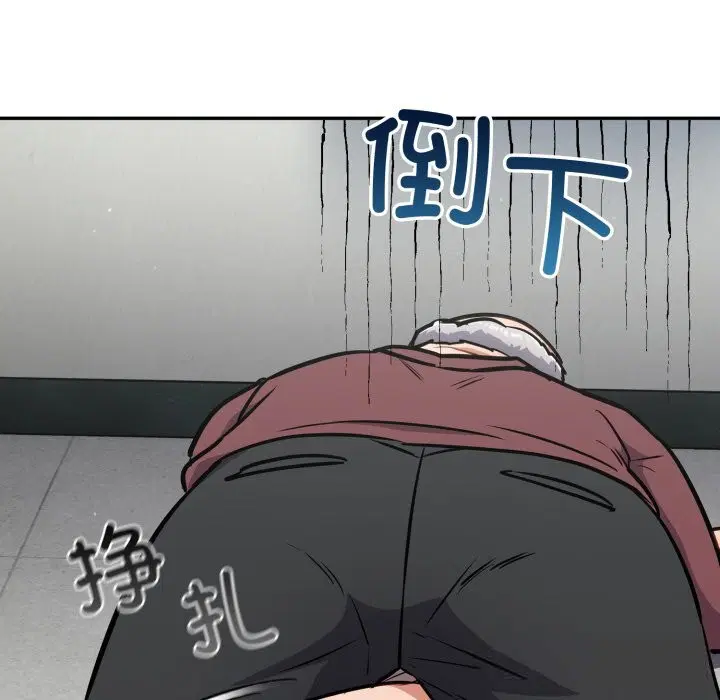 第37話