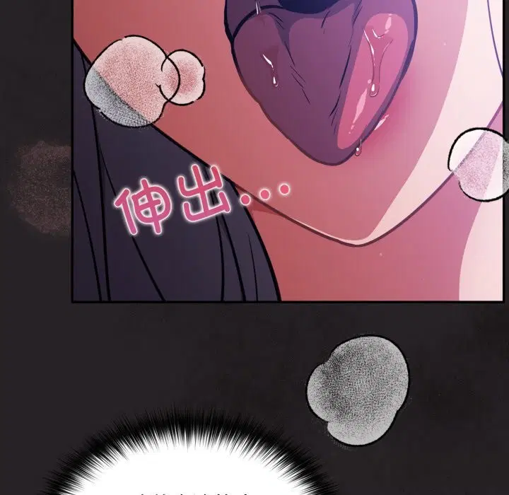 第37話