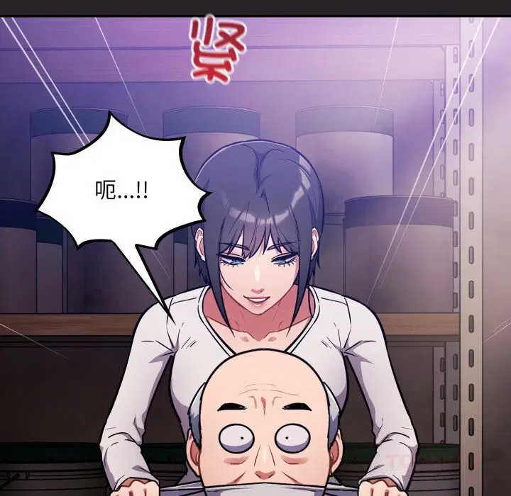 第37話
