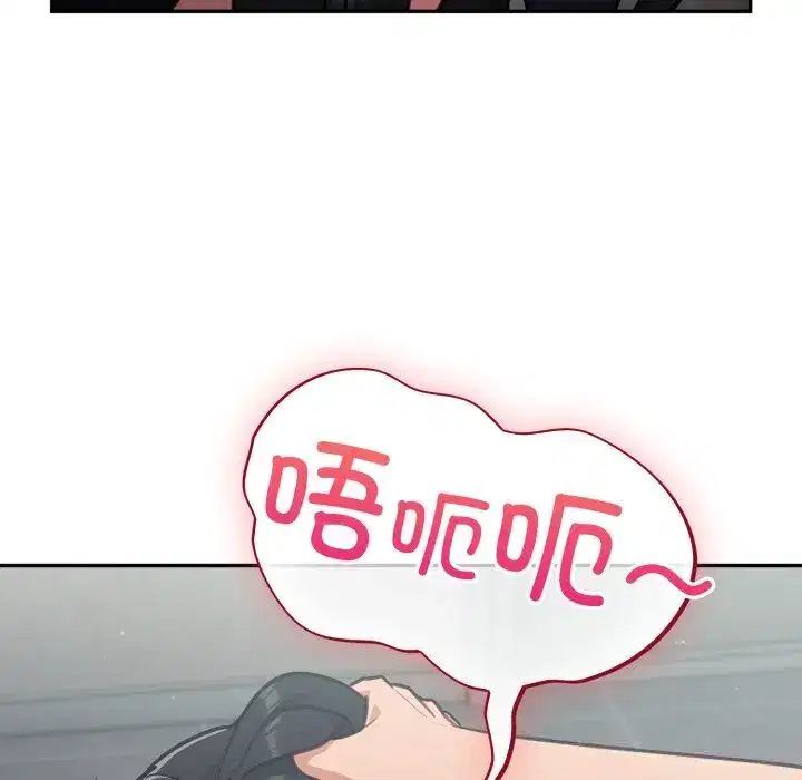 第40話