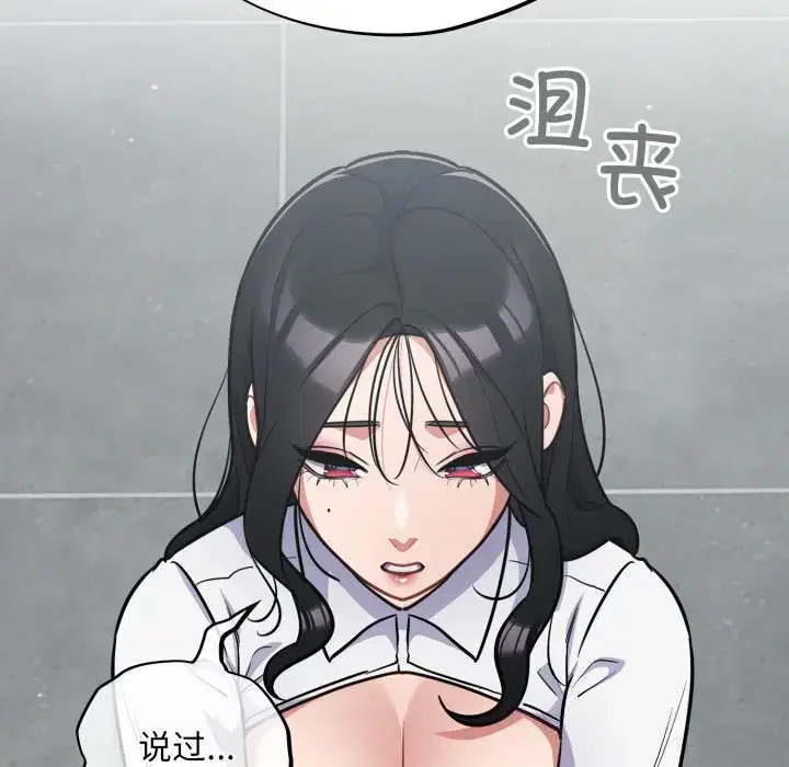 第40話