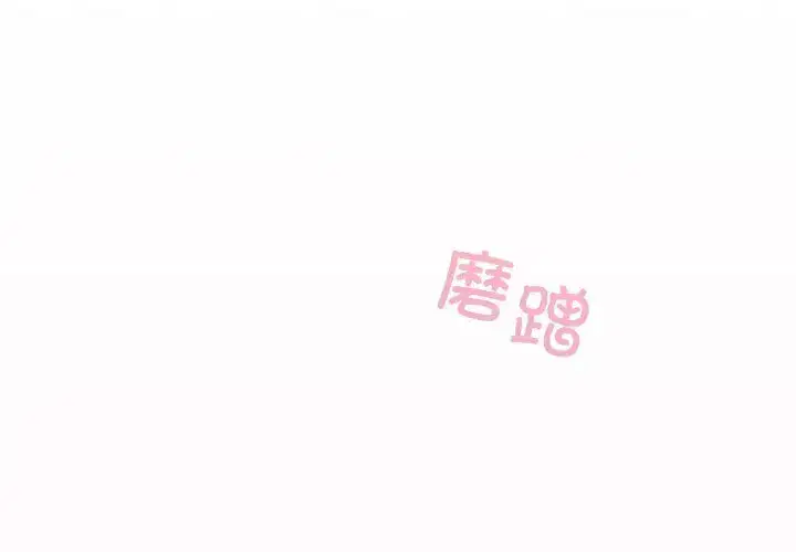 第40話
