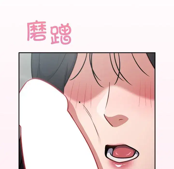 第40話