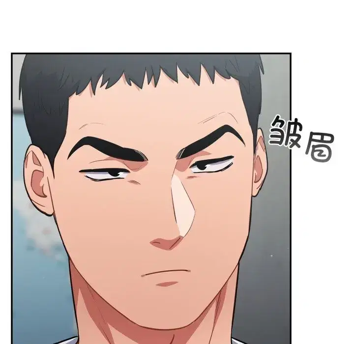 第41話