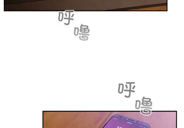 第46話