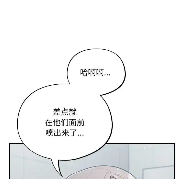 第48話