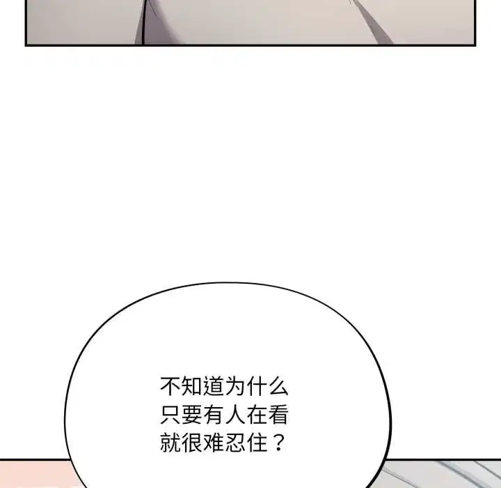第48話
