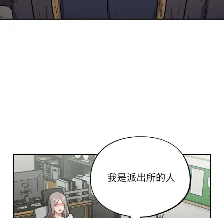 第48話