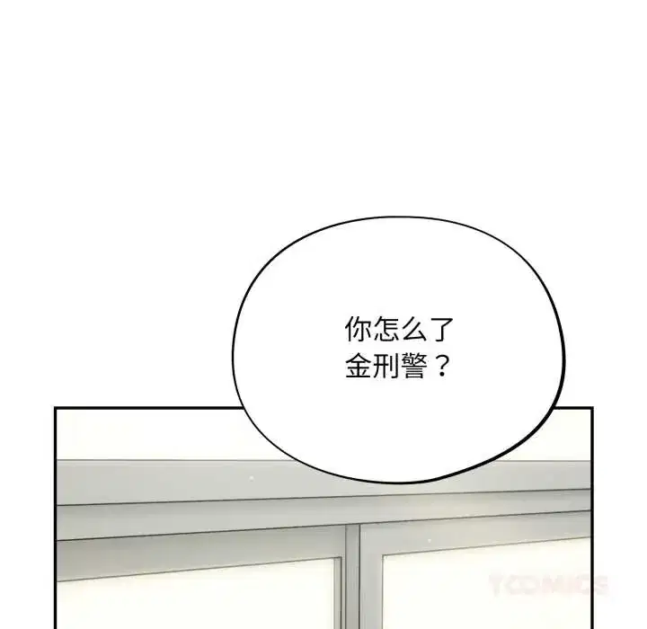 第48話