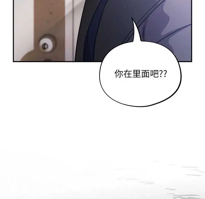 第51話