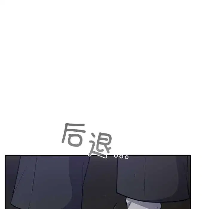 第53話