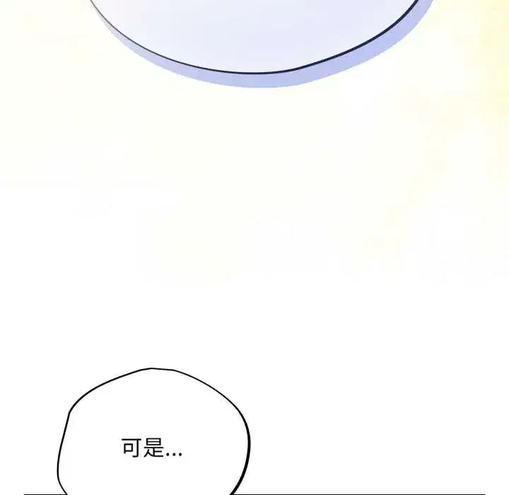 第58話