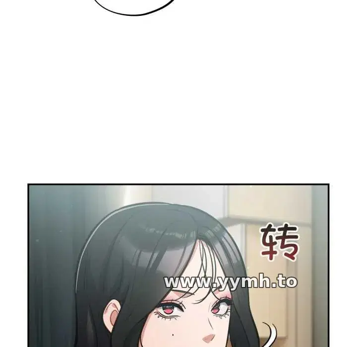 第59話