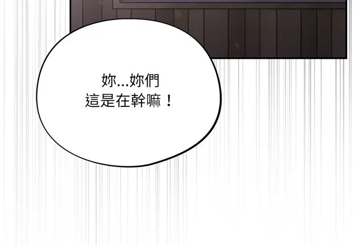 第60話