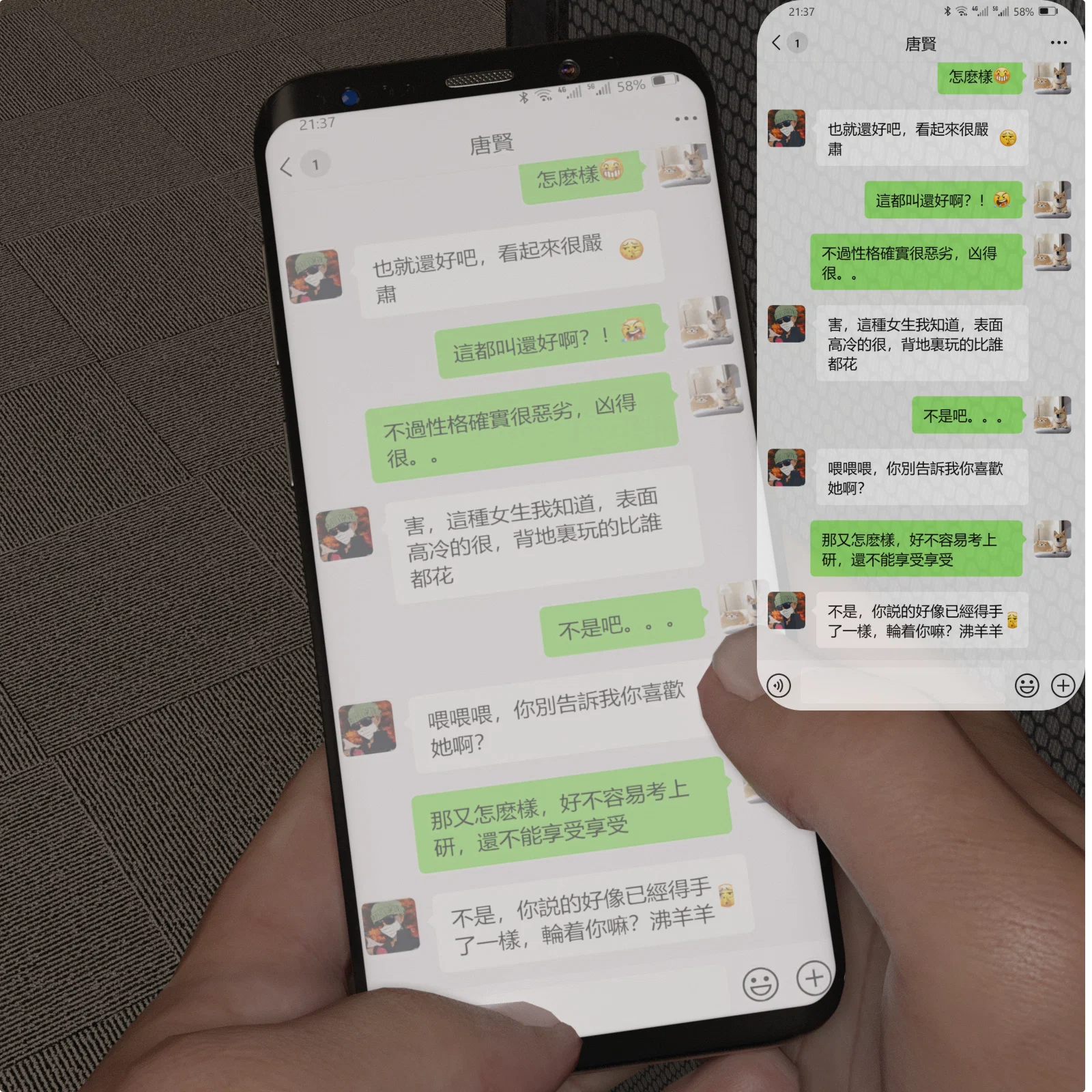 第1話