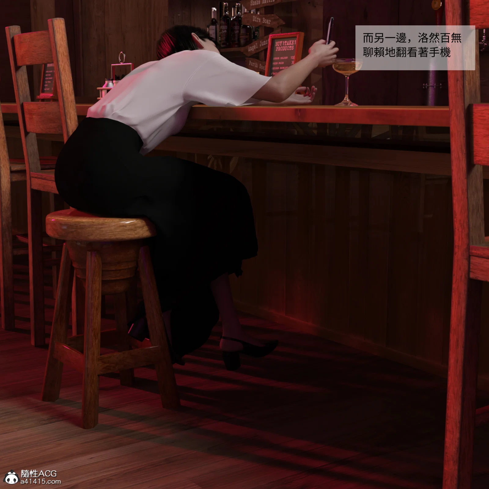 第2話