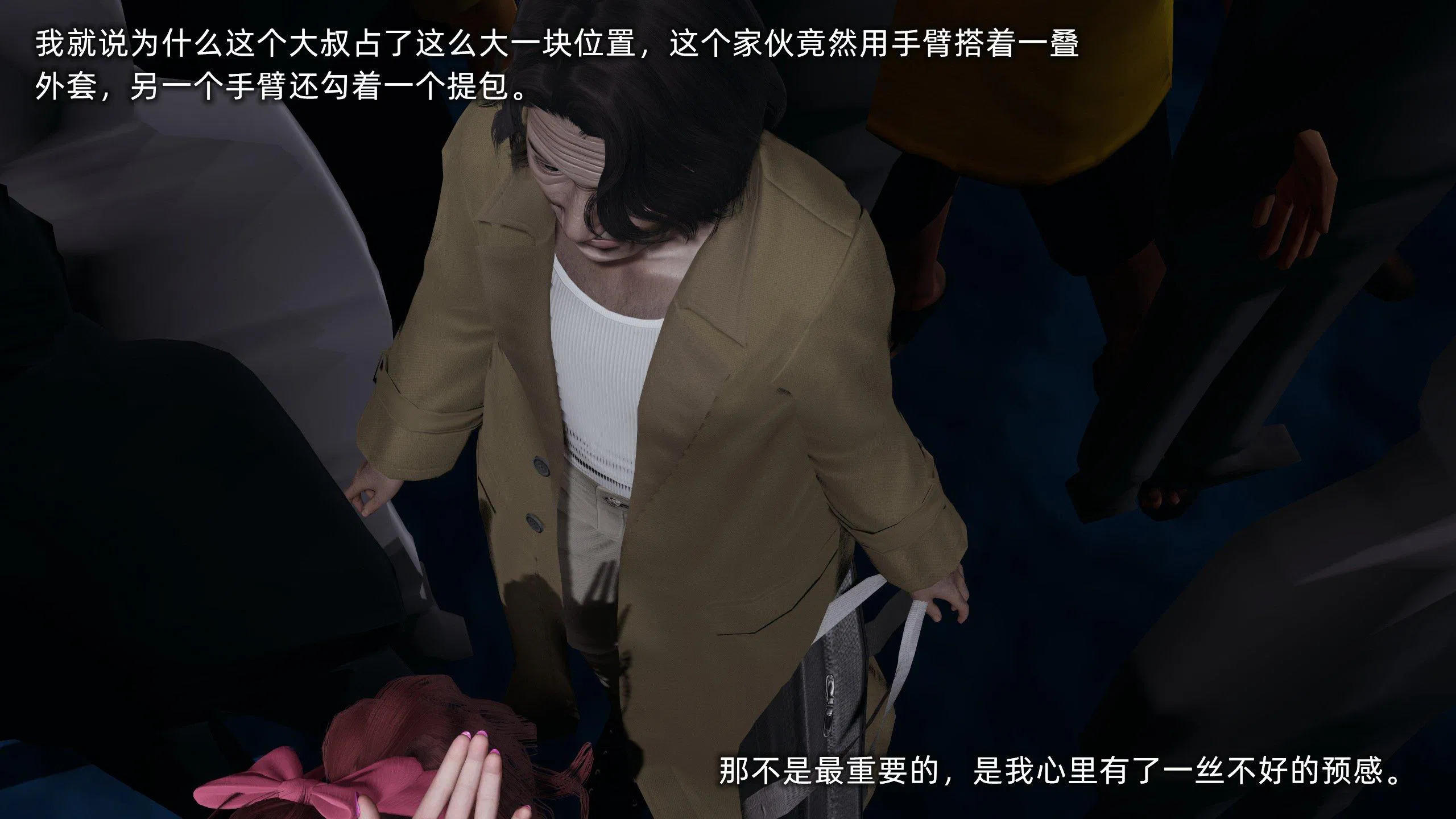第1話