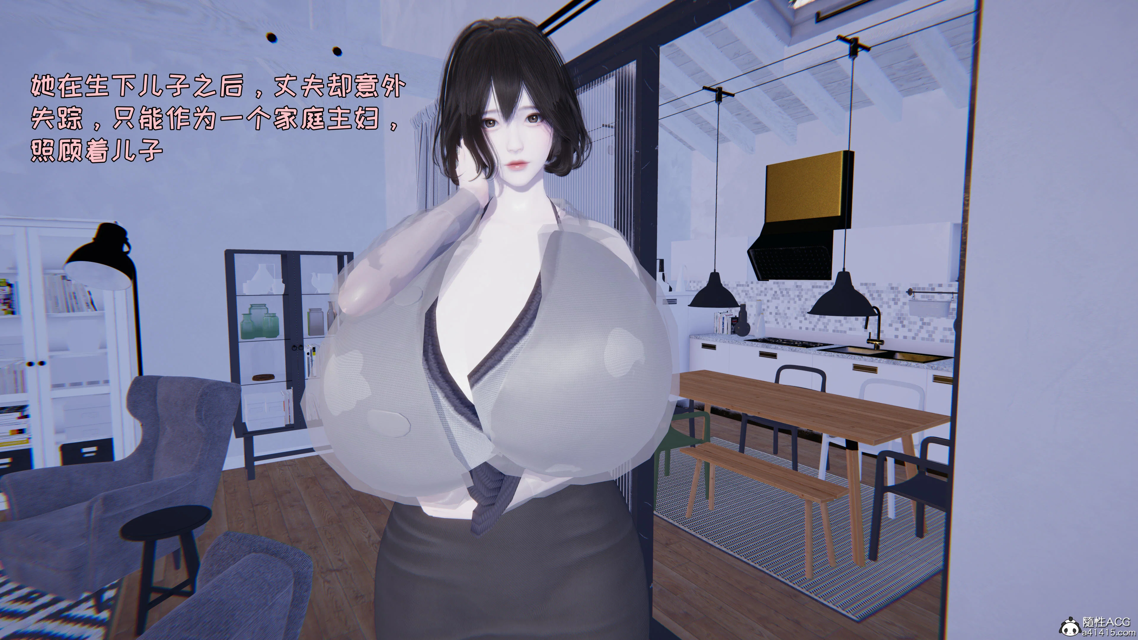 第1話