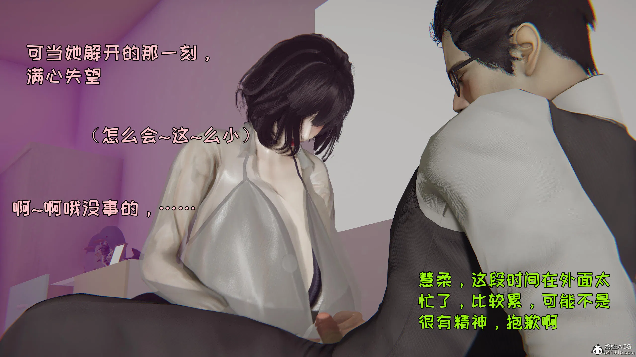 第1話