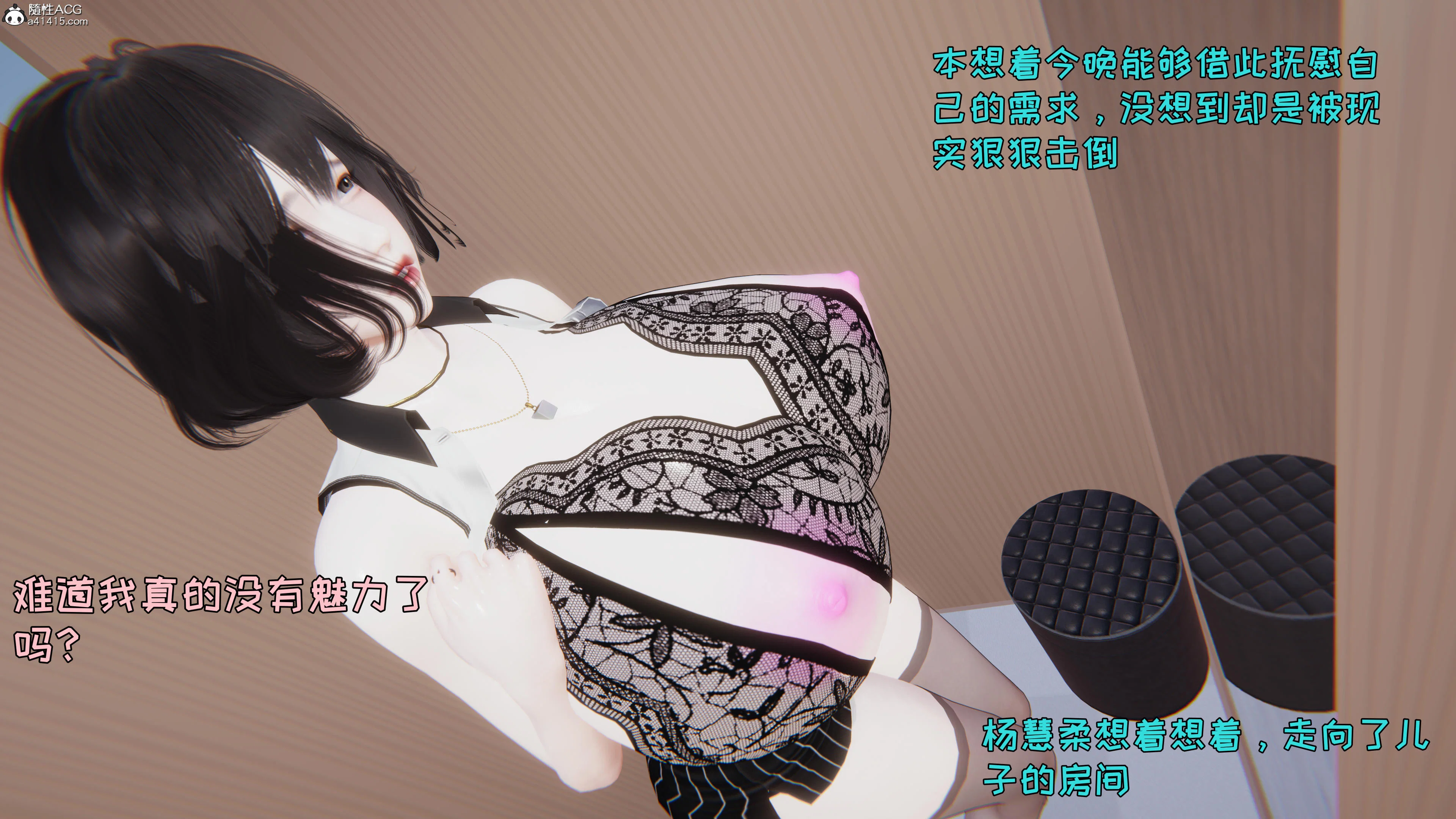第1話