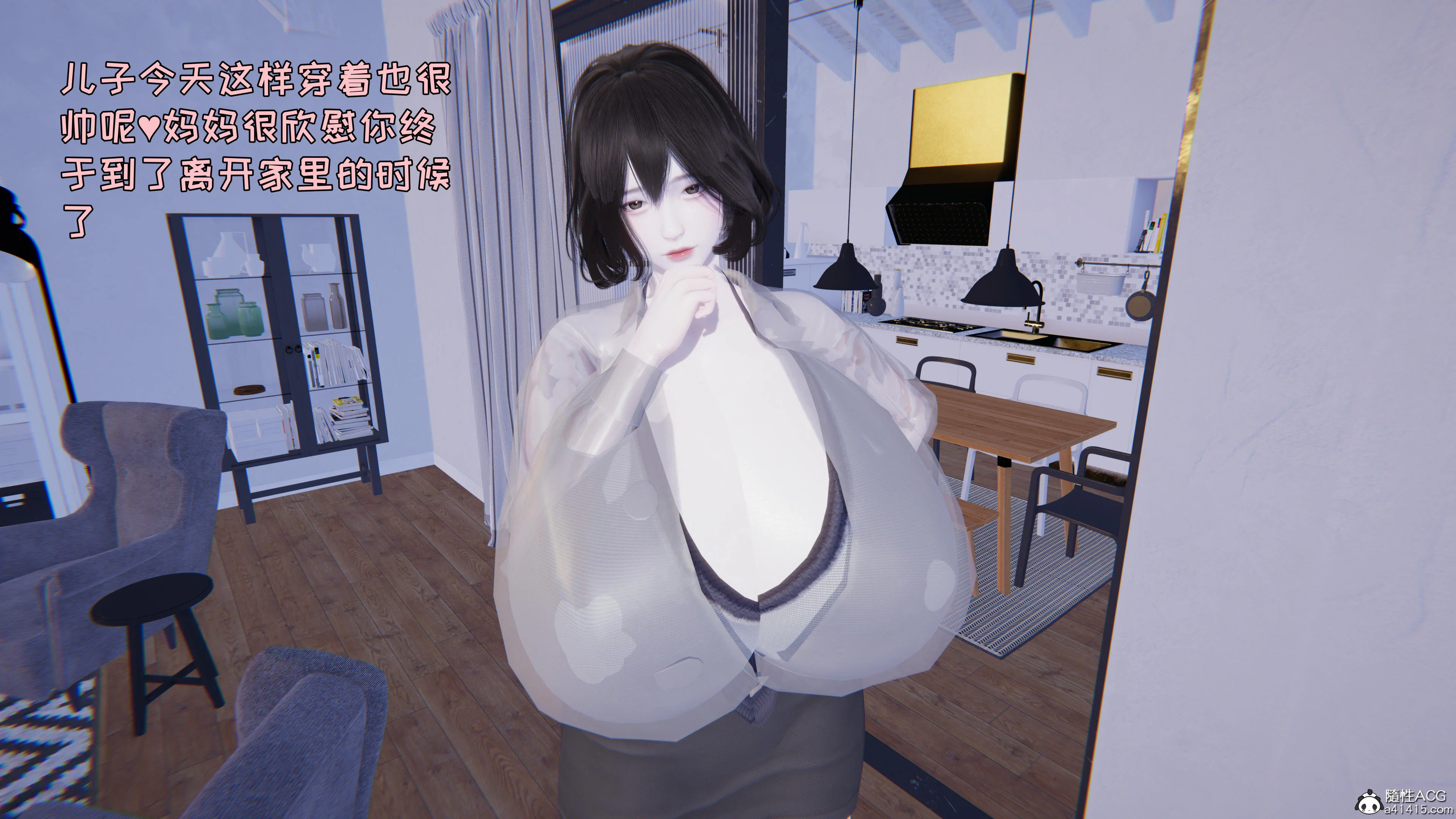 第1話