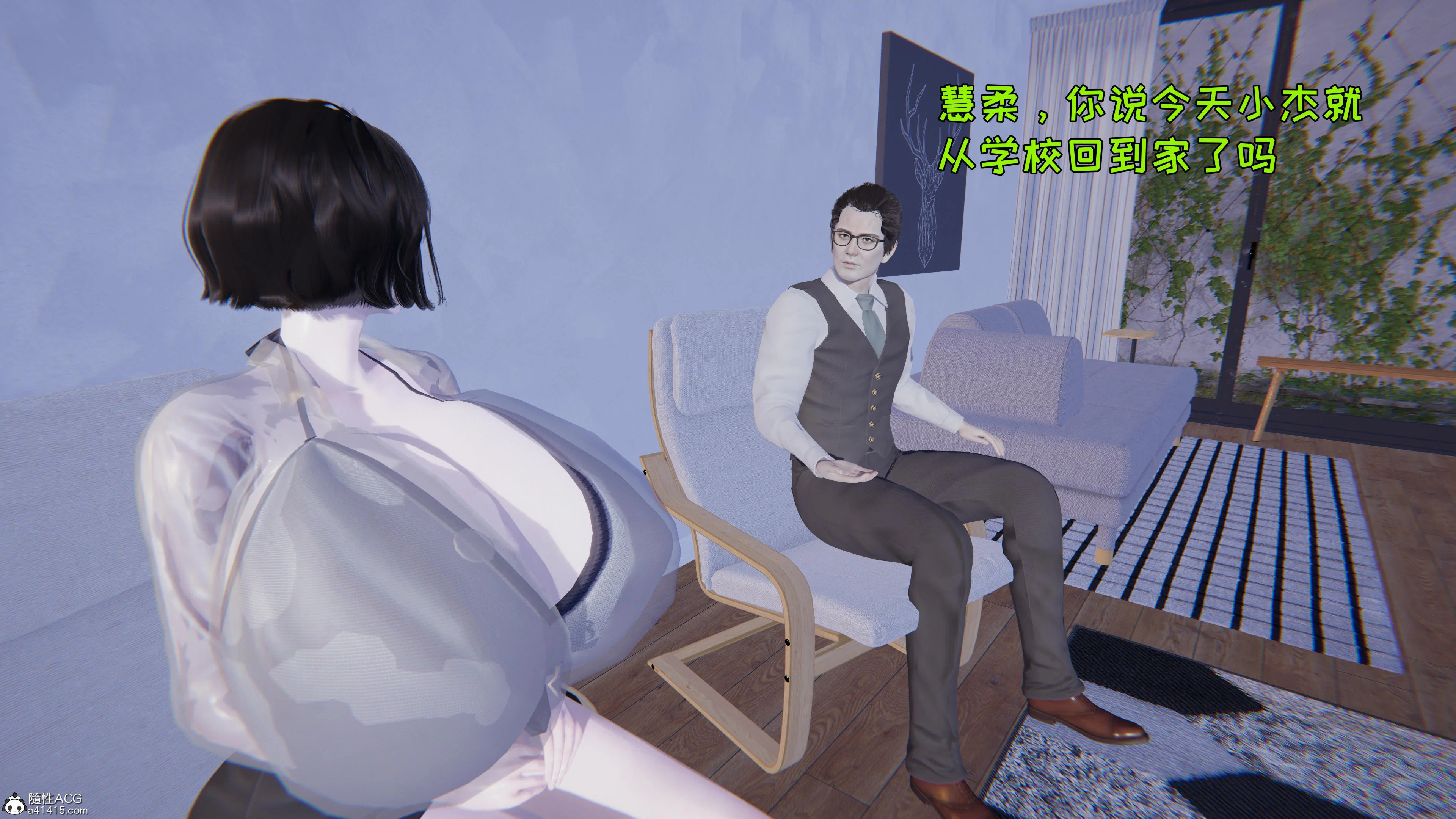 第1話