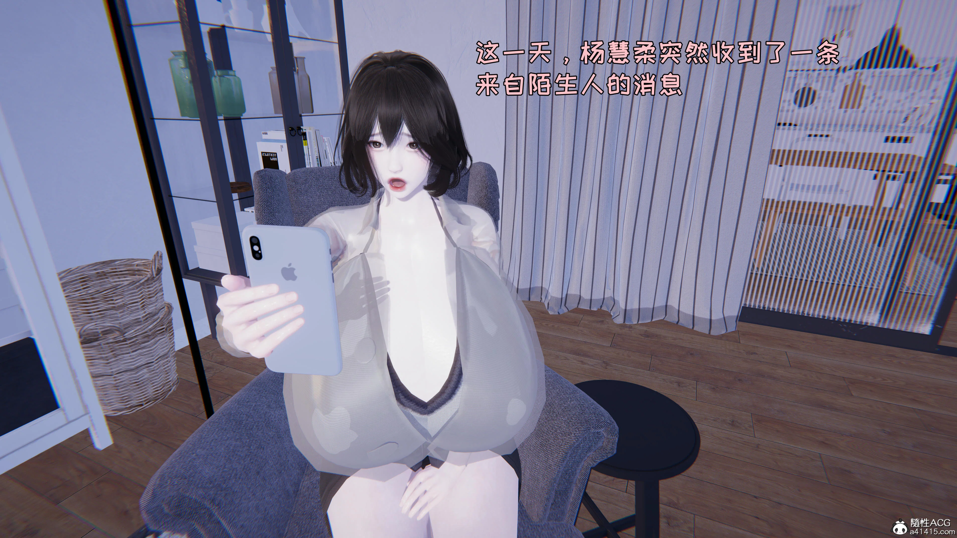 第1話