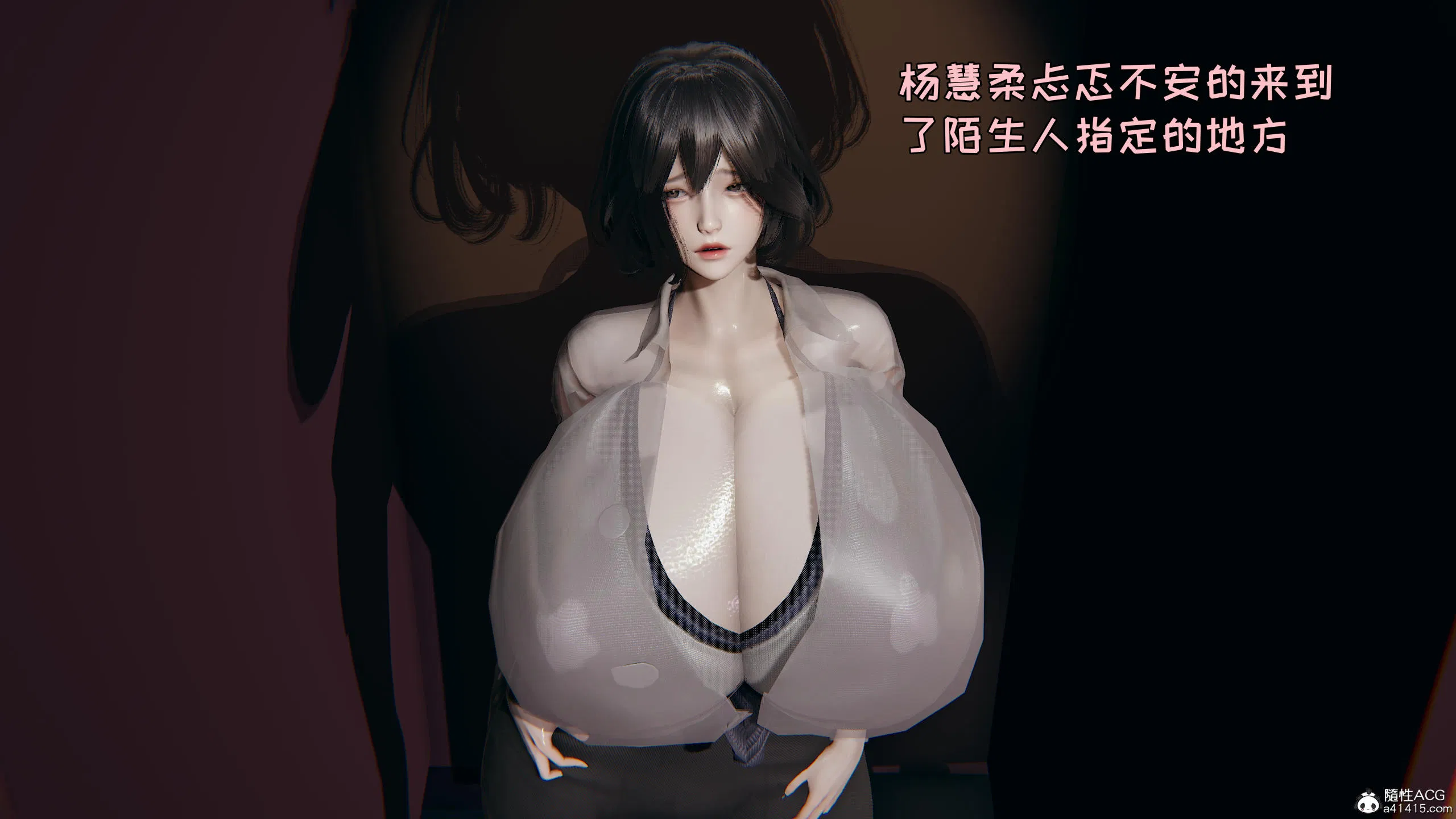 第1話