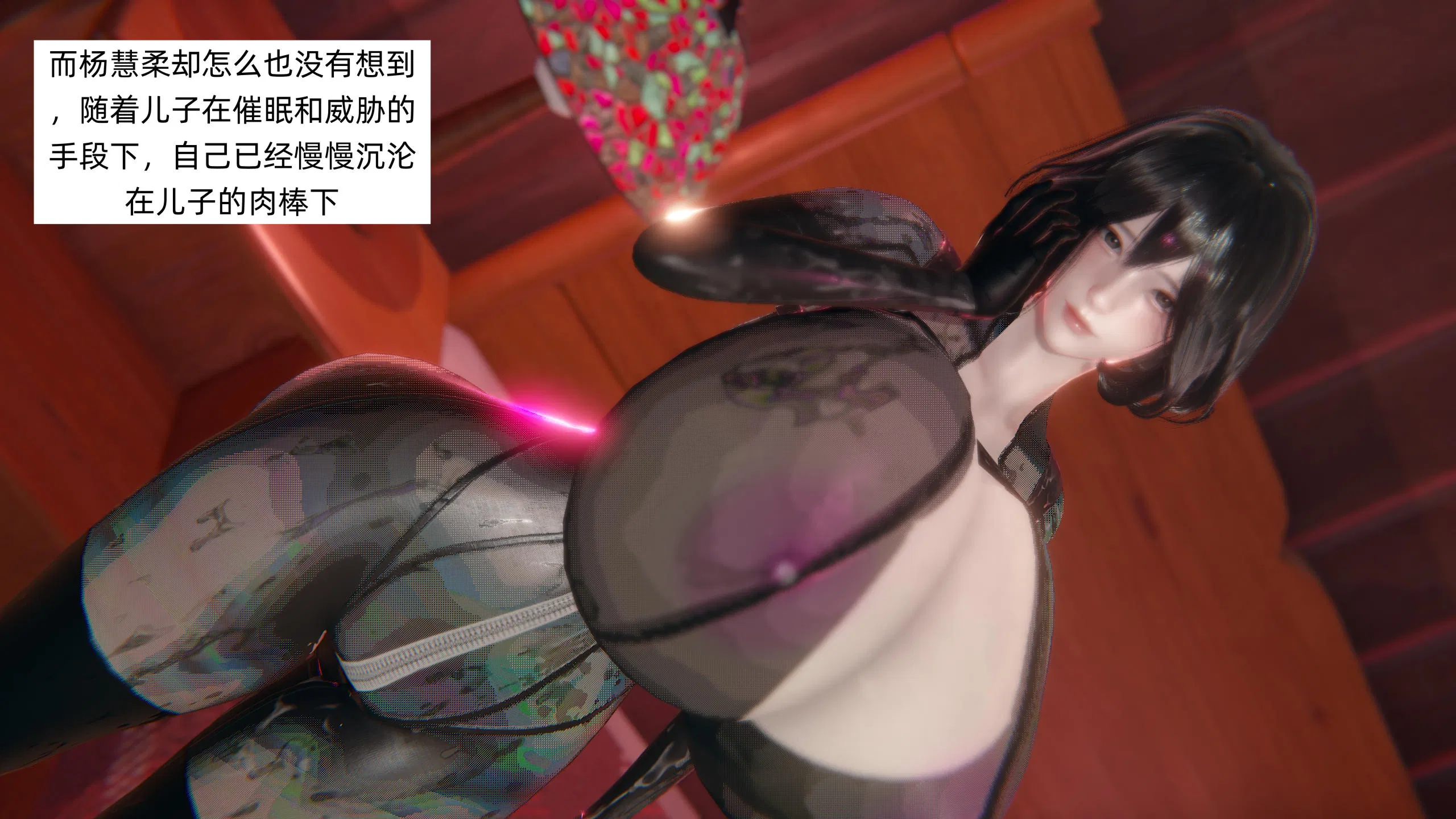 第3話