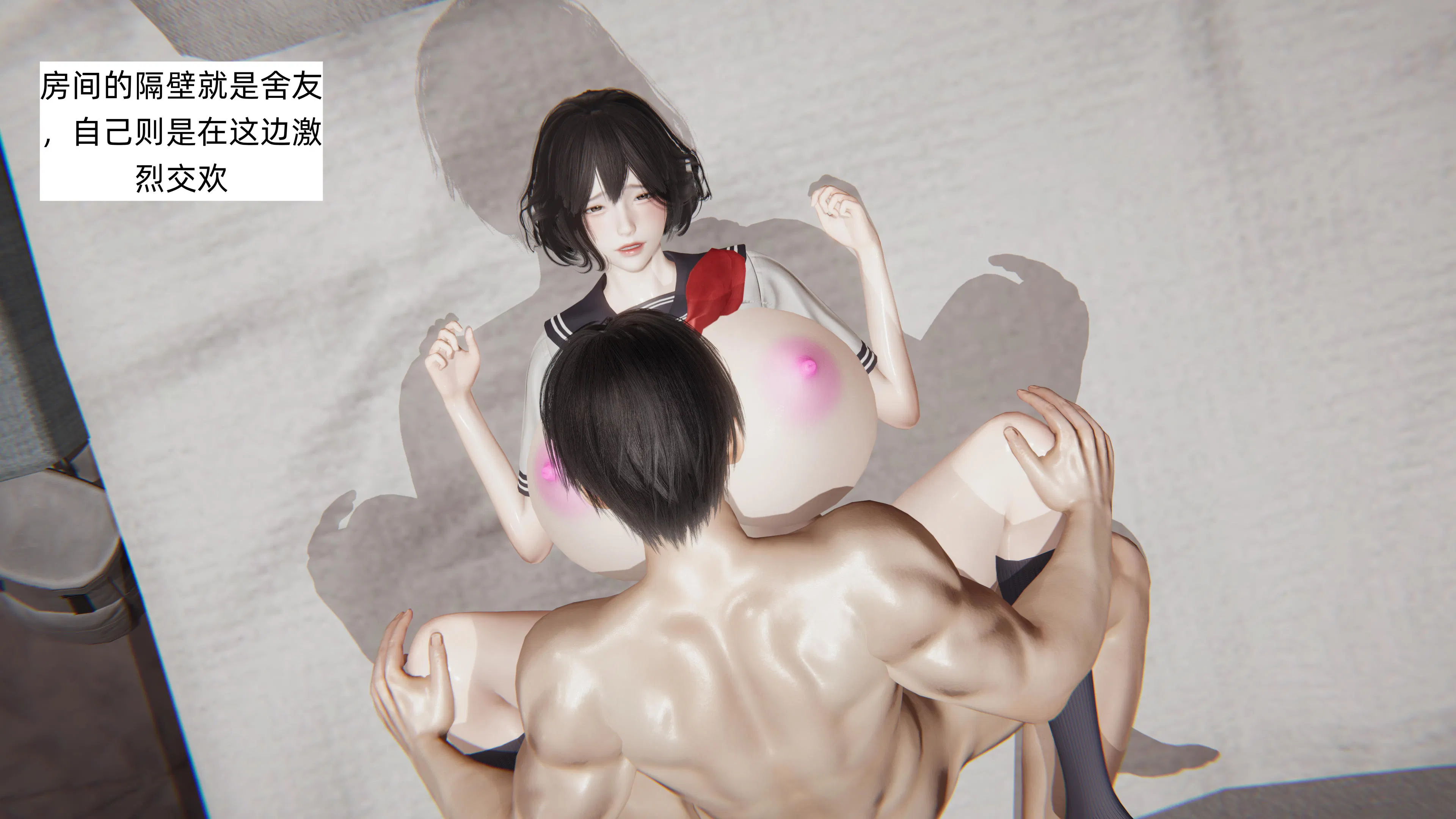 第3話