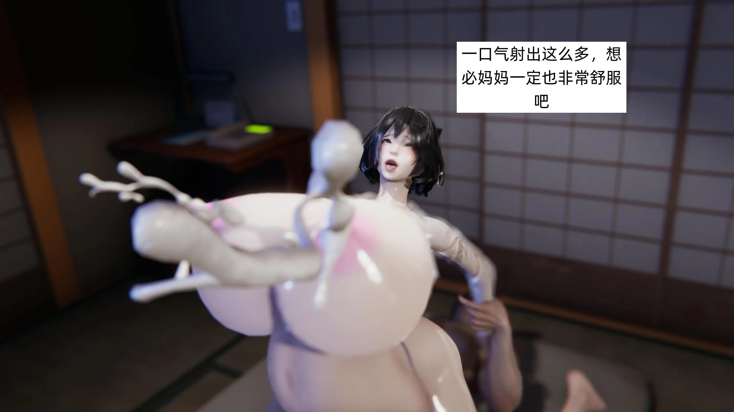 第3話