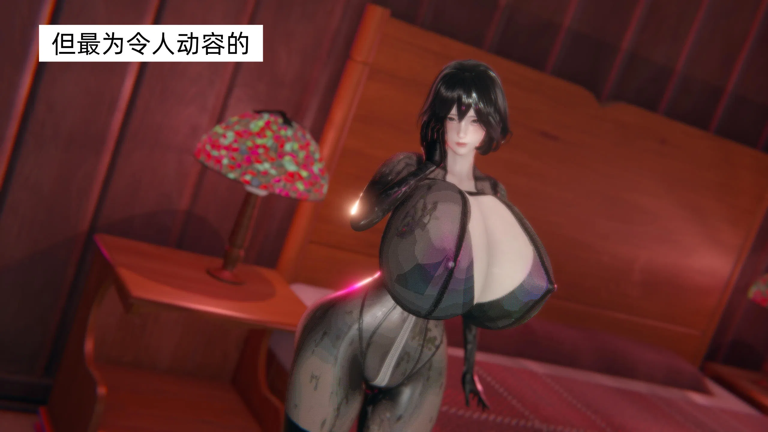 第3話