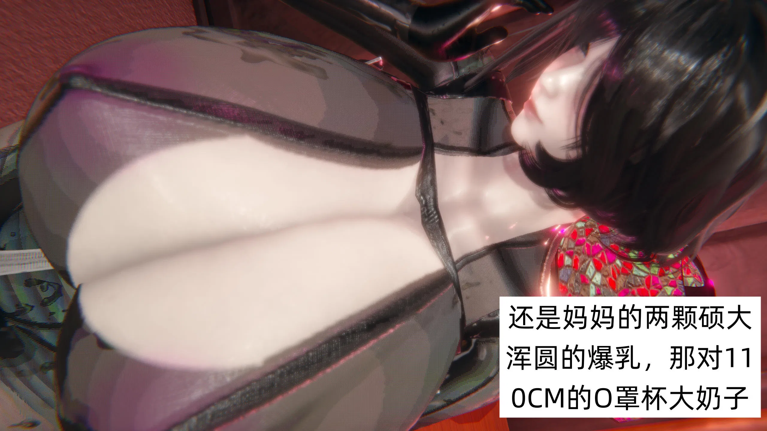 第3話