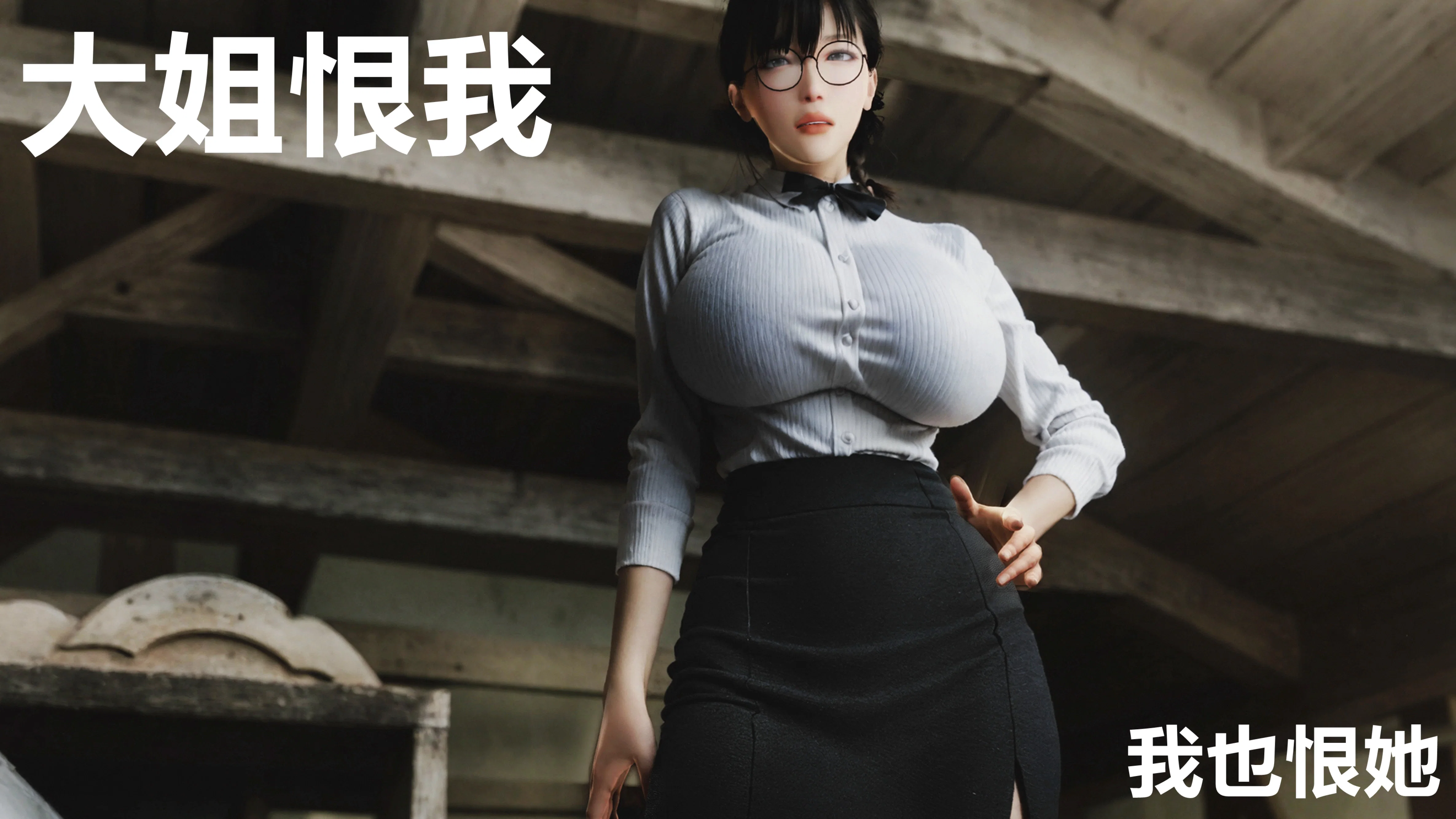 第1話